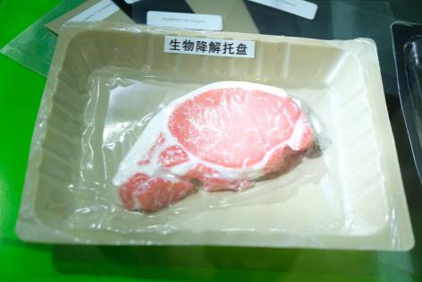 圖片6.png 圖片6.png