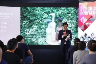 圖片23.png 圖片23.png