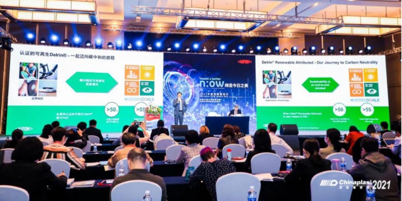 點(diǎn)擊打開原圖