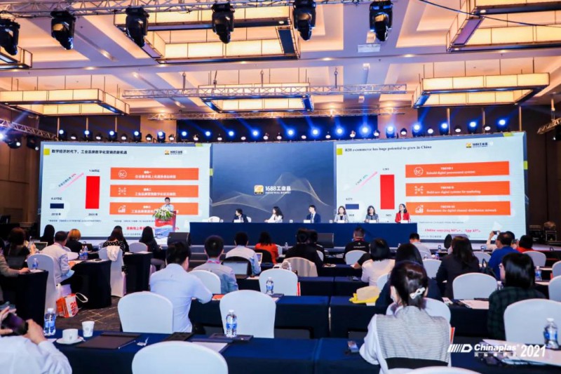 點(diǎn)擊打開原圖