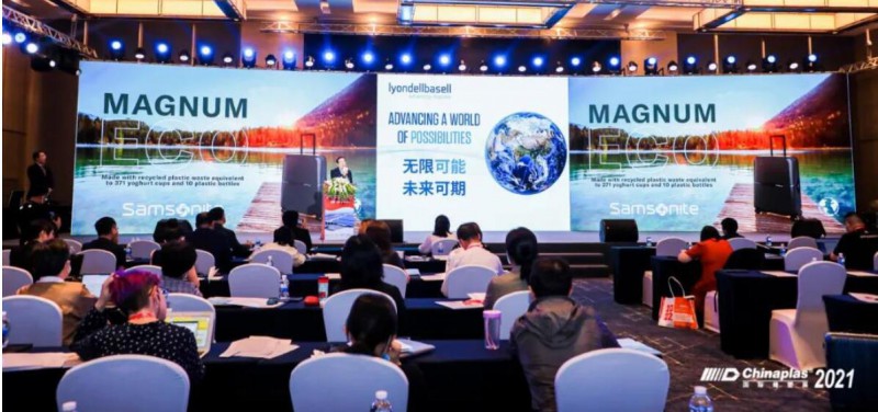 點(diǎn)擊打開原圖